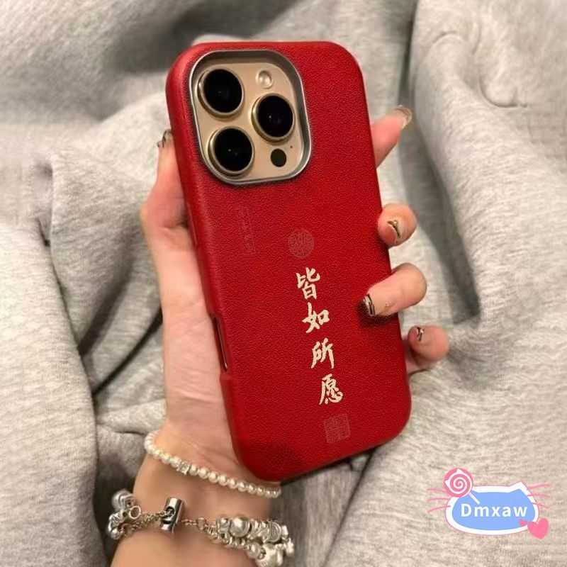 Ốp Điện Thoại Da PU Phước Lành Năm Mới Cho Samsung Galaxy A17 A07 A16 F16 M16 A06 F06 M06 F56 M56 A5