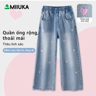 MIIUKA quần bò bé gái quần jean dáng suông rộng thêu trang trí trẻ em  (CXKTNZK)