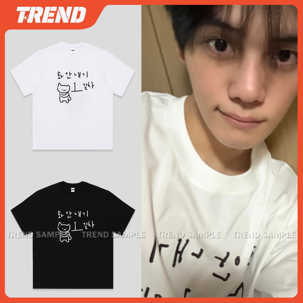 KPOP ZeroBaseOne ZB1 GyuvIn Áo Thun Bông Unisex, Phong Cách Vintage, Hình In Dễ Thương, Short Sleeve
