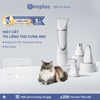 Simplus Máy Cắt Tỉa Lông Thú Cưng 4IN1 Thân Máy Chống Nước Hợp Cho Người Mới Gia Đình Nhiều Thú Cưng CWTJ001