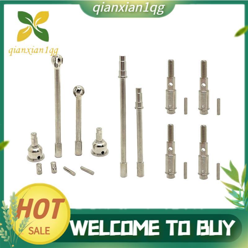 RC Xe Nâng Cấp Trục Trước Và Trục Sau Bộ Cho 1 / 12 H12Y H12Y + H12P RC Phụ Kiện Xe Hơi