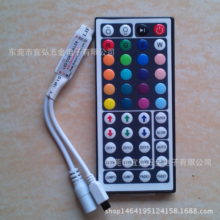 1.2 RGB Color-toning Relay Lantern Magic Color Controller led Master Control IC Plan Bộ điều khiển n