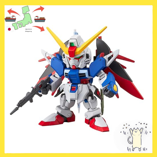 [Japanese Version] BANDAI SPIRITS SD Gundam EX Standard Gundam SEED DESTINY Destiny Gundam Pre-Color