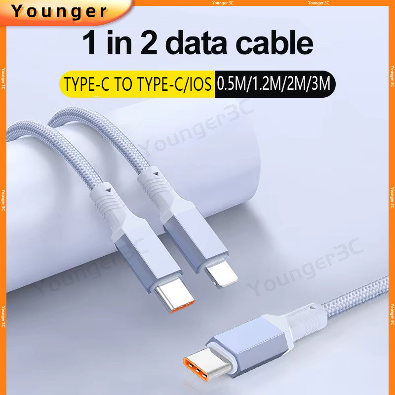 Cáp sạc USB A / USB C 2 trong 1 có cổng Type C / L, Dây sạc nhanh bện đa chức năng cho IOS 17 / 16, 