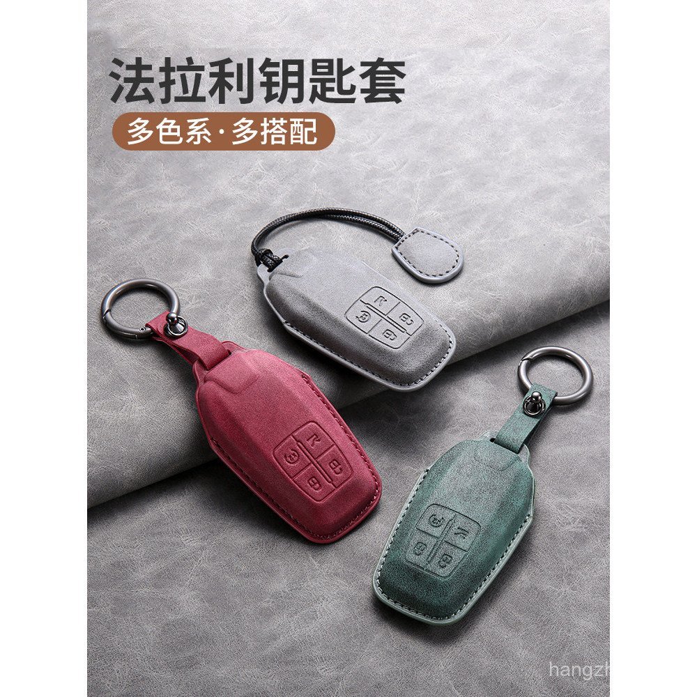 Thích hợp cho vỏ bảo vệ chìa khóa Ferrari 812 8 488 90 458 JRSO