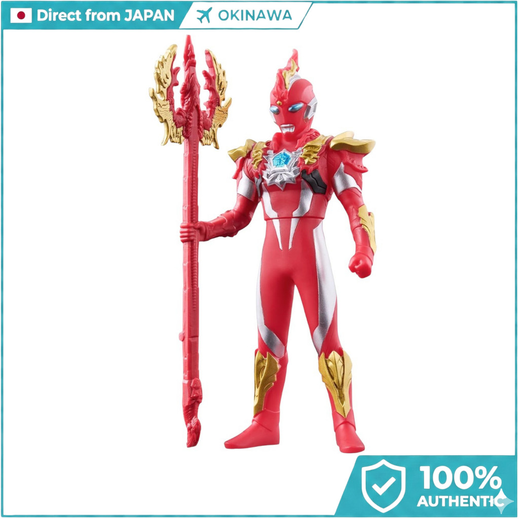 BANDAI Ultraman Omega Valgenes Armor Sofubi Figure | Ultra Hero Series 110 | 140mm Soft Vinyl | Kids