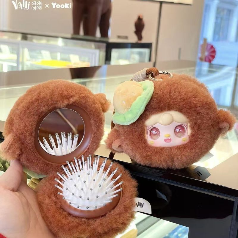 Oxygen Mirror Comb Charging Station Plush Series Blind Box Trendy Toy Doll Cute Pendant Comb Gift
