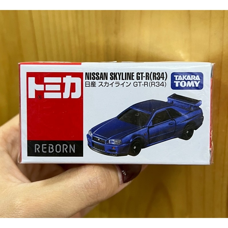 Mô hình xe hơi Tomica Reborn Nissan Skyline GT-R34
