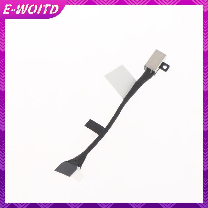 E-WOITD 1 / 3 Chiếc Cho Dell Latitude 3420 3430 3520 Cáp DC Mới Nguồn Điện Ja Cáp Giao Diện Nguồn HJ