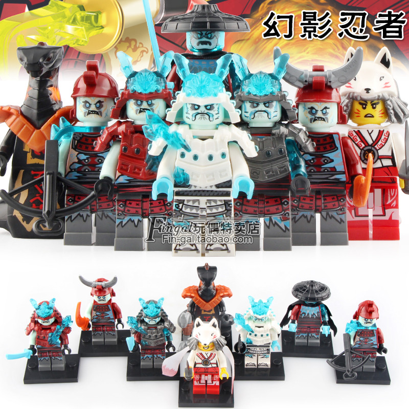Khối Xây Dựng Guoku GA123-130 Phantom Ninja Khối Xây Dựng Minifigures Bão Tuyết Chiến Binh Bắn Cung 