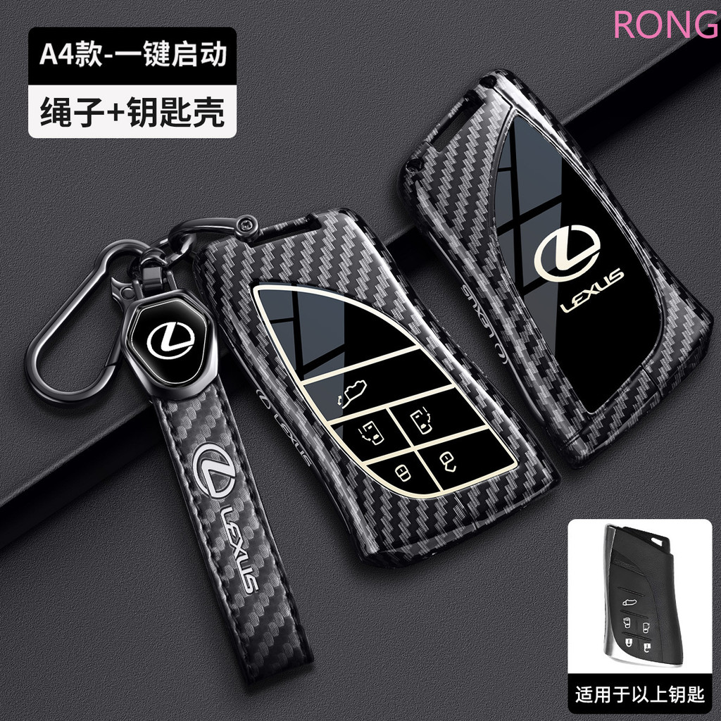 5 Nút Hợp Kim Kẽm Vỏ Kim Loại Fob Giá Đỡ Từ Xa Chìa Khóa Xe Ô Tô Dành Cho Xe Lexus LM350h LM500H 202