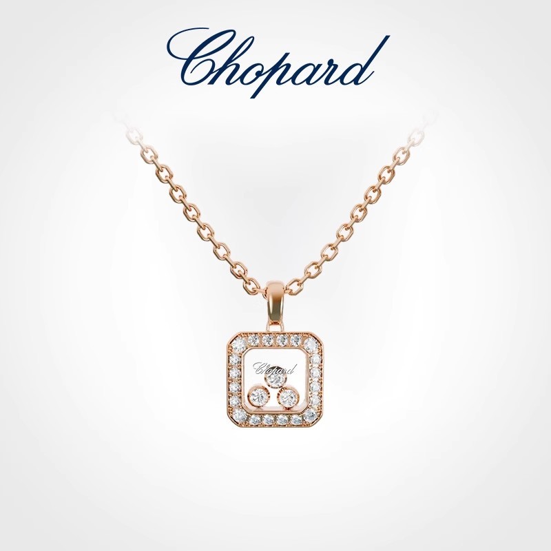 [Có hộp đóng gói] Chopard Chopard Happy Three Diamonds 18K Gold Square Full Diamond Vòng cổ Mặt dây 