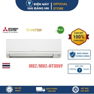 [Hỏa tốc 2h] Điều hòa Mitsubishi Electric MSZ-HT35VF 12000BTU 2 chiều inverter