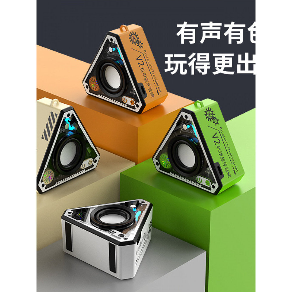 Loa ngoài trời âm thanh Bluetooth không dây V2 bán chạy Loa siêu trầm để bàn