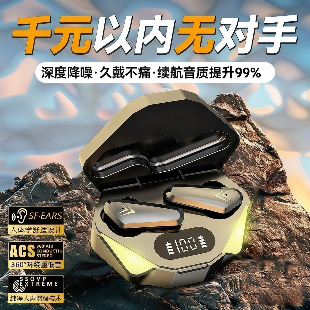 tai nghe tai nghe bluetooth Tai Nghe Bluetooth Không Dây Thật 2025 Phong Cách Mới Trò Chơi Chơi Game