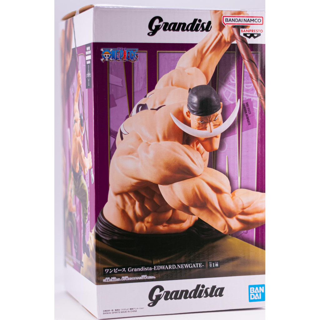 Bộ sưu tập Figure One Piece - Râu Trắng Edward Newgate Grandista