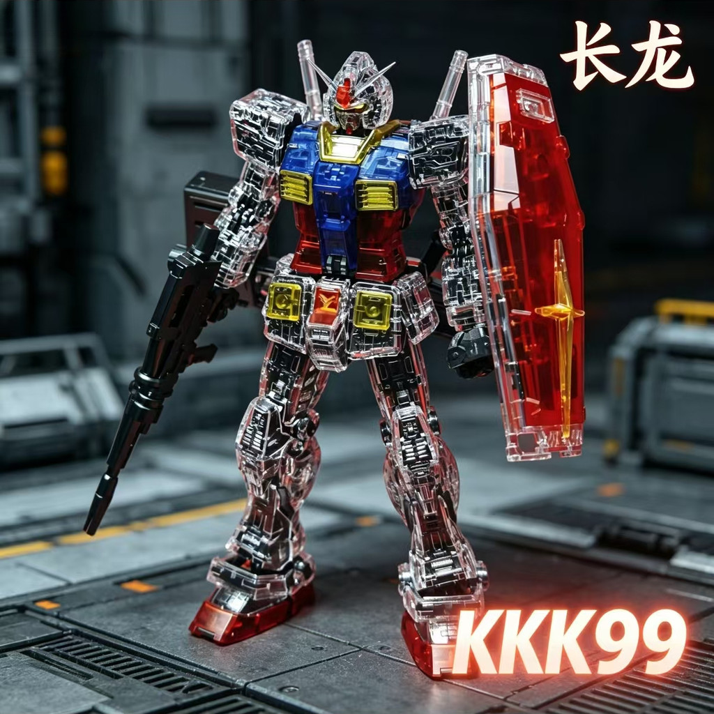 [Mô hình Changlong] RG2.0 1 / 144 Màu Phiên bản trong suốt RX-78-2 Chugang Yuanzu Gundam Khung chi t