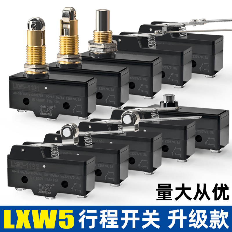 Công tắc giới hạn Công tắc đột quỵ Công tắc vi mô LXW5-11Q1 / Q2 / 11D / M / N1 / N2 / G Giới hạn nh