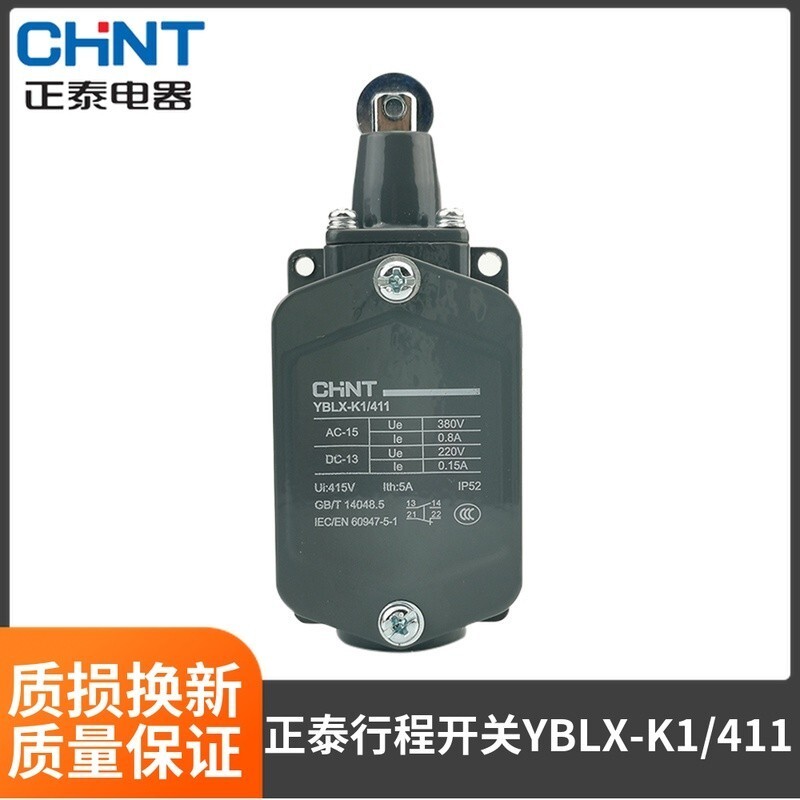 Công Tắc Du Lịch Zhengtai Micro Switch YBLX-K1 / 411 JLXK1-411 Máy CNC Dụng Cụ Con Lăn Plumbar Loại