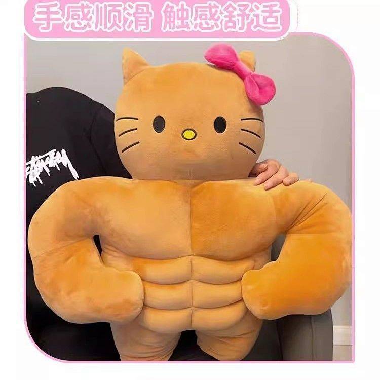 Funny Muscle Hello Kitty Couple Cat Popular Pillow Funny Muscle Hello Kitty Couple Cat Popular Pillo