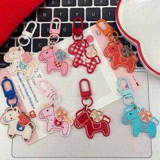 Kẹo Màu Ngựa Lên Có Tiền Mặt Dây Chuyền Móc Khóa Động Vật Dễ Thương Túi Trang Trí Chìa Khóa Ô Tô Quyến Rũ Nhăn Phụ Kiện Quà Tặng