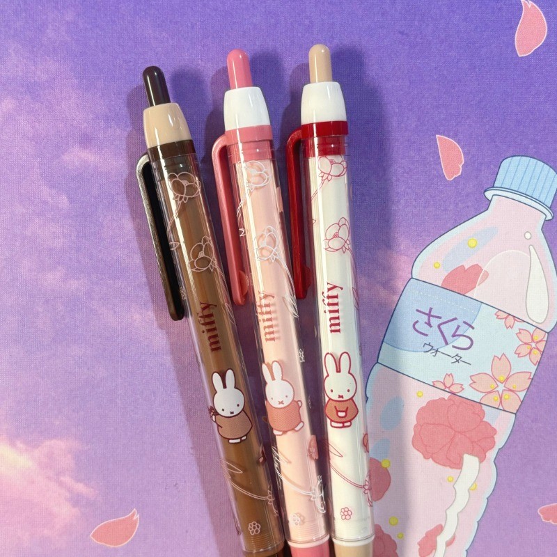 Nhật Bản miffy miffy Dễ thương miffy Rabbit Limited Flower Series Bút bi Đen 0.7mm