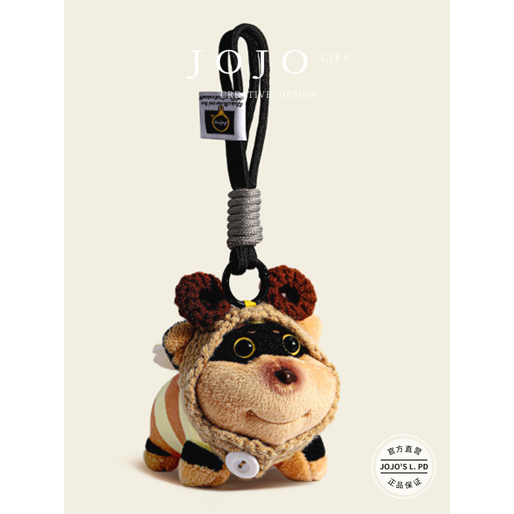 B. b. JOJO 'S L. PD. Material.Original diy Bee Bag Mặt dây chuyền Móc khóa sang trọng | Chất liệu dà