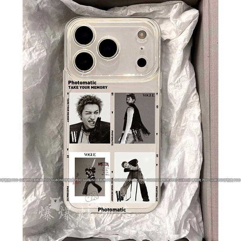 Cortis Martin Tear-Off Sheet Thích hợp cho iPhone17PROMAX Ốp điện thoại 16PRO Bao gồm tất cả 15 / 14