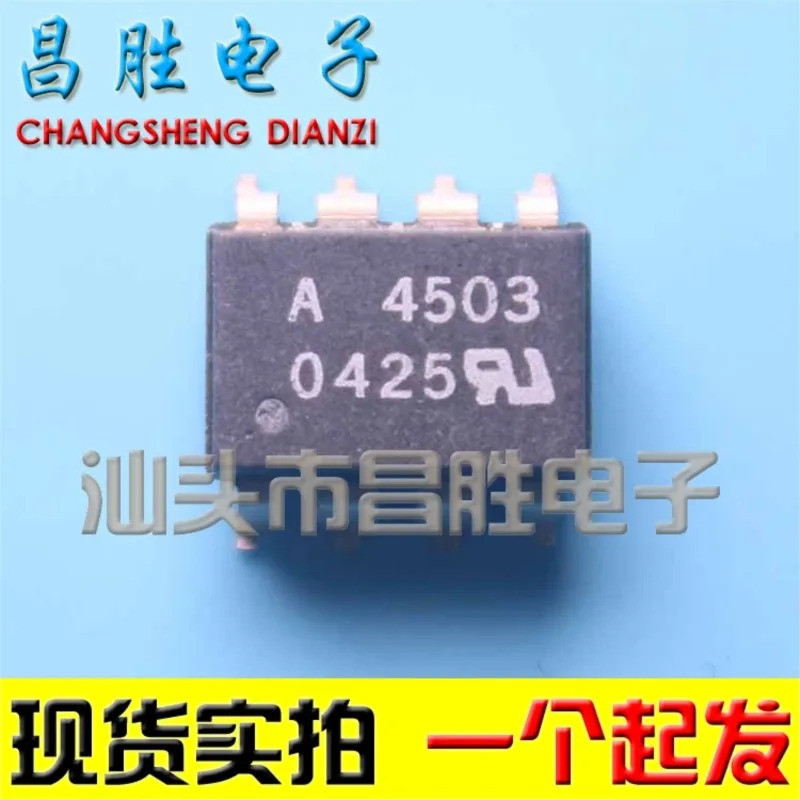 (5 chiếc) HCPL-4503 A4503 A4503V HCPL-4504 A4504 HCPL-4506 A4506 HCPL-3120 HCPL-3140 A3140 HCPL-3150