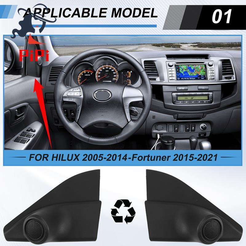 Đen Tweeter Loa Khuôn Cửa Trước Khung Dưới Cho Mk6 Mk7 05-14 6491-0K020 67492-0K020