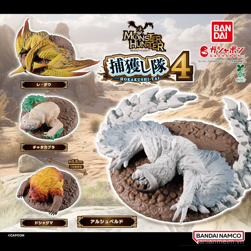 Hàng sẵn có Bandai Capsule Đồ chơi Monster Hunter Capture Team Locking Blade Dragon Huang Thunder Dr