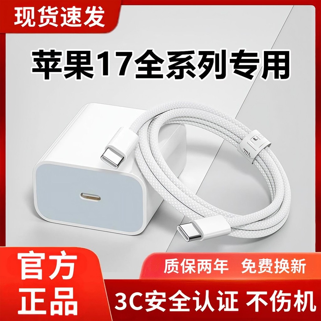 Chào mừng bạn đến với cửa hàng, Cửa hàng của chúng tôi là hàng có sẵn, giao hàng trong vòng 48 giờ s