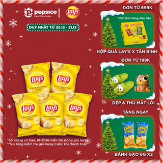  Combo 5 Gói Snack Khoai Tây LAY'S 88G-90G vị Tự Nhiên Tảo Biển Bò Texas Sườn BBQ Phô Mai Tôm Càng Phô Mai Mực Đài Loan 