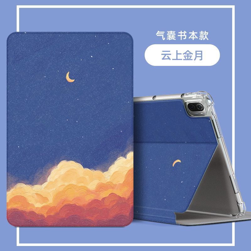 Huawei Glory Tablet 8 Vỏ bảo vệ 12 inch Giá đỡ chống sốc Vỏ máy tính bảng HEY-W09 Vỏ da lật Silicone