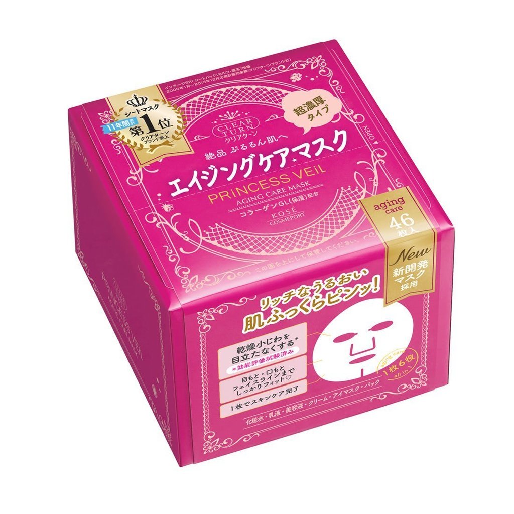 Clear Turn Princess Veil Aging Care Mask with Palmitic Acid Retinol - Large Capacity 46 Sheets All-i