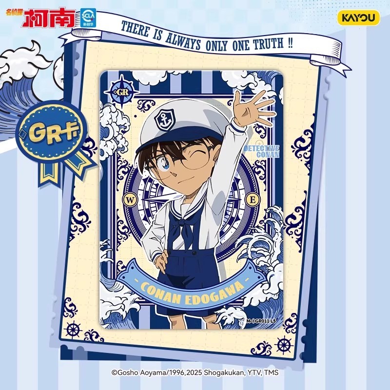 Spot Goods#Detective Conan Card Game Cards One Full Box Third Edition Shadow Search Pack Name Reason