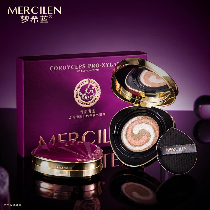 MERCILEN MERCILEN Blue Water Luminous Flawless Kem dưỡng da ba màu Kem chống nhăn Làm săn chắc trang