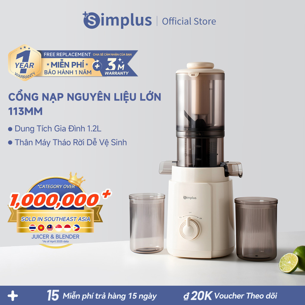 Simplus Máy Ép Chậm Cổng nạp 113mm ốc xoắn tháo rời dễ vệ sinh Hàng ép giải nhiệt bán chạy đổi mới 1 năm ZZJH010 - V