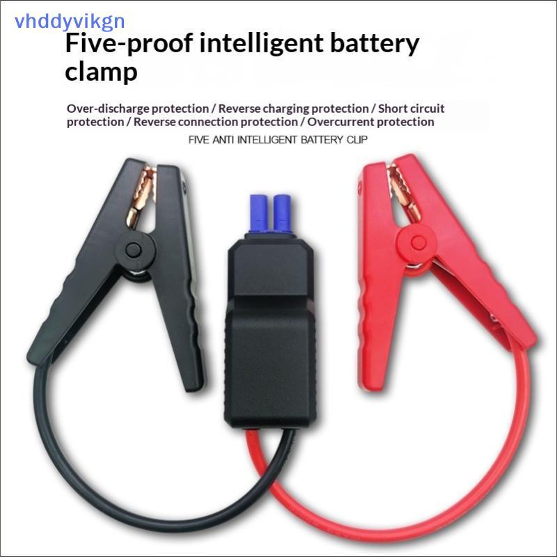 VHDD 1 Cái 650A 12V Chống Ngược Kết Nối Khẩn Cấp Nhảy Cáp Kẹp Với EC5 Đầu Nối Kẹp Thông Minh Booster