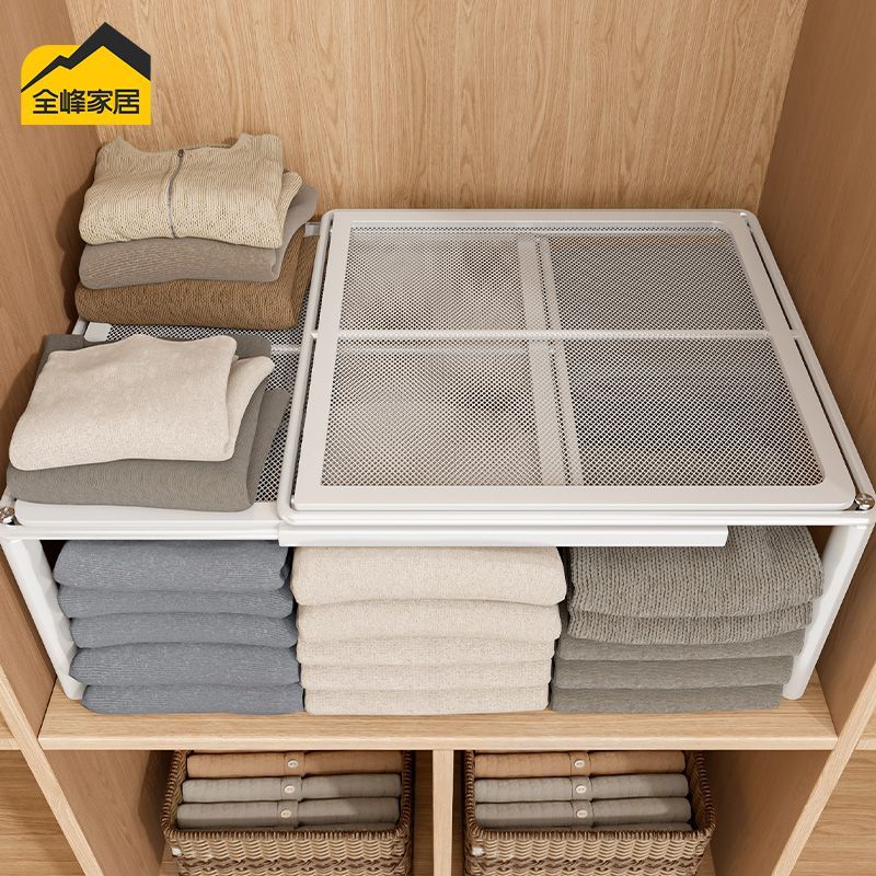 Hot Sale#Wardrobe Layered Partition Board Cabinet Storage Artifact Multi-Functional Expandable Shelf