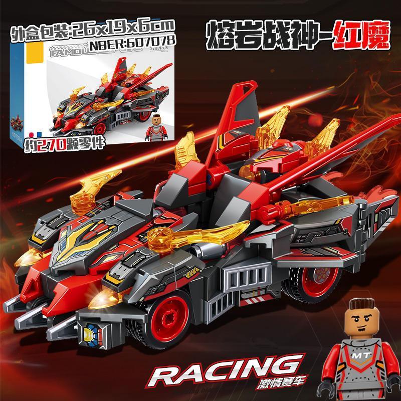 New Product#[1919People Collection]Compatible with Lego Building Blocks Car Model Assembly Toy Luxur