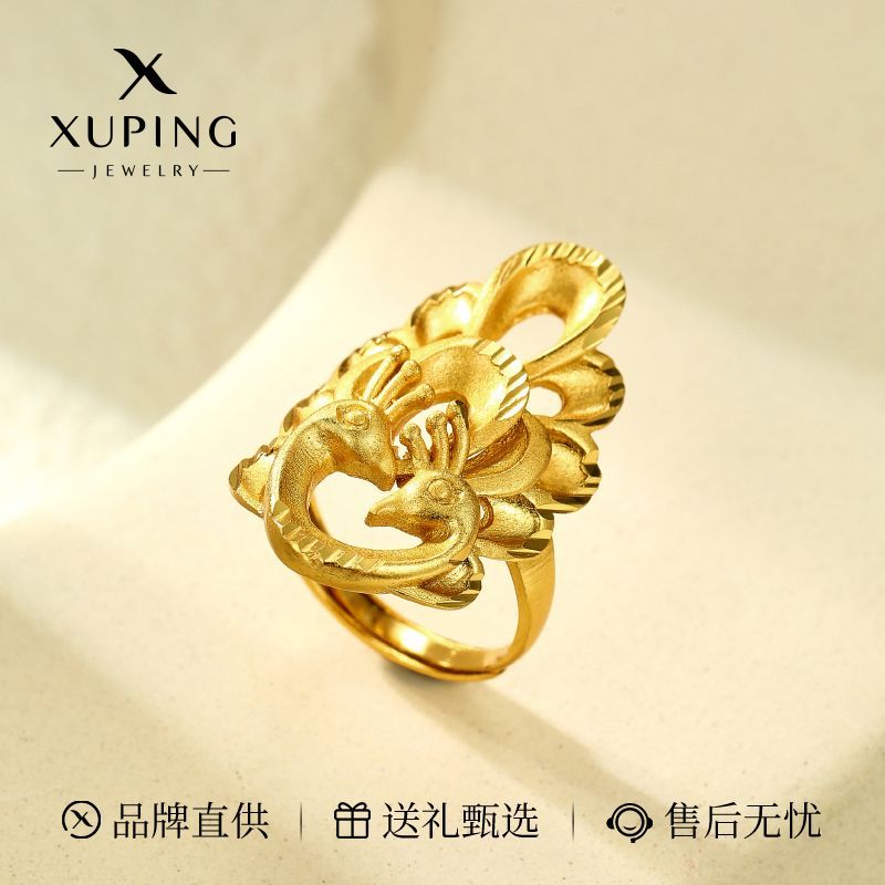 A New Xuping Jewelry Ring for Women2025Vintage Luxury Gift Box Elegant gold Peacock Closed Ring Gift
