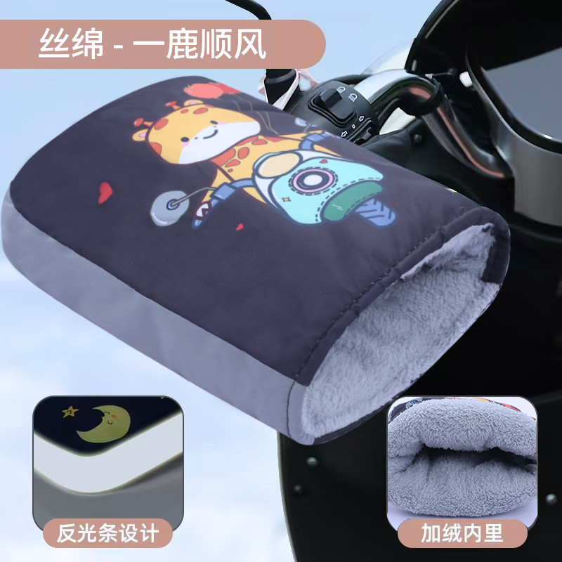 【Ready Stock】 Motorcycle Velvet Gloves Warm Gloves Winter Riding Cold-Proof Thickened Windshield Han