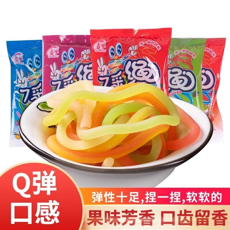 Sau 8090 Món Ăn Nhẹ Hoài Cổ Dây Nhiều Màu Sắc Kẹo Cổ Điển Tuổi Thơ Ký ức Tuổi Thơ Trái Cây Gummy Năm