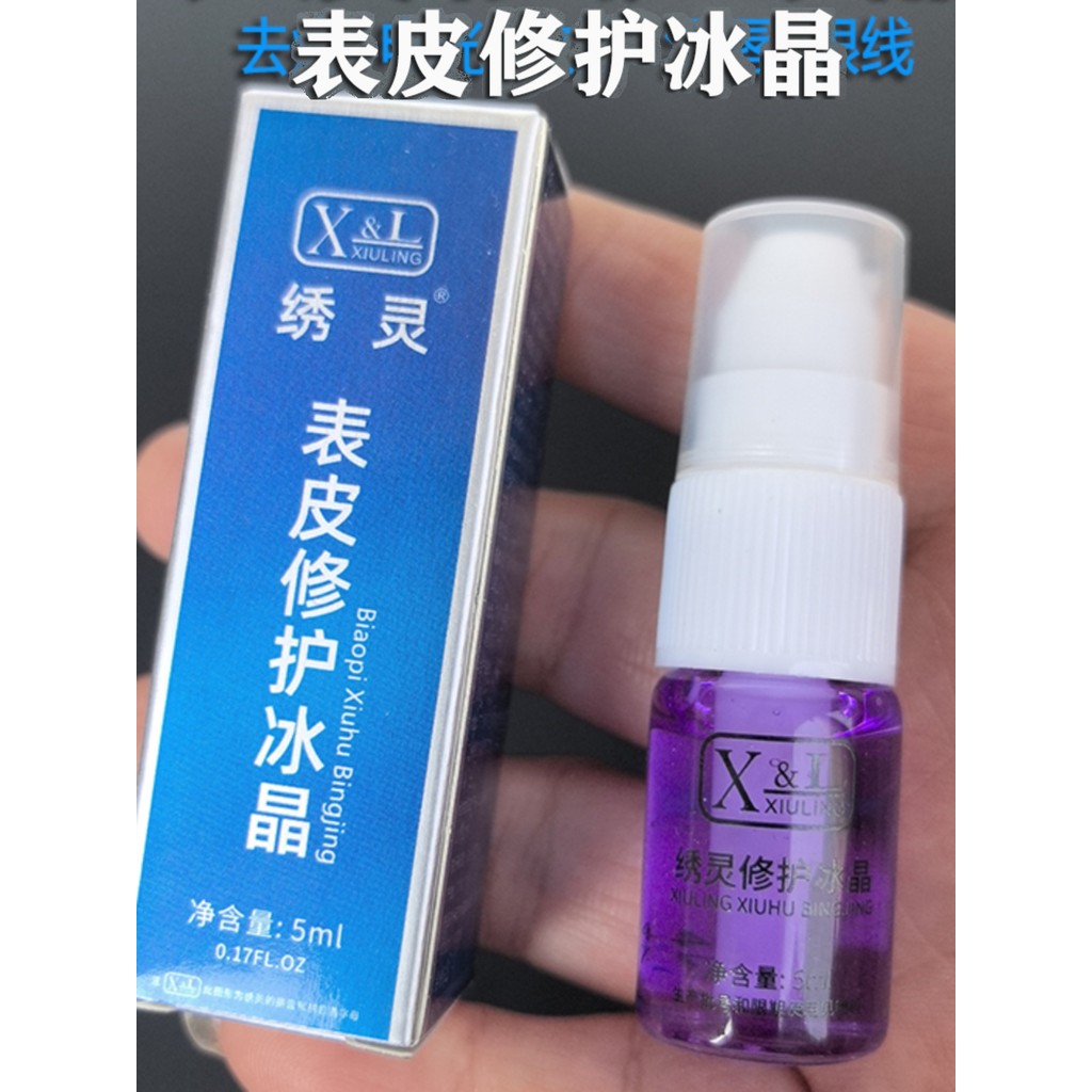 Hình xăm Lông mày Tinh chất sửa chữa XL Yếu tố chăm sóc Tẩy trắng Khóa môi Sửa chữa màu Zero Scab Wa
