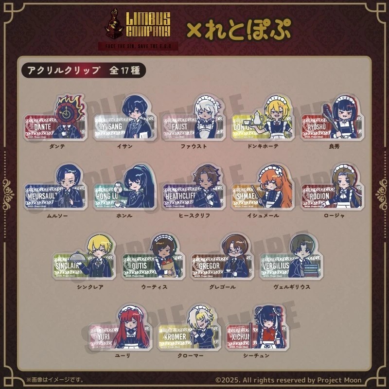 Móc khóa Limbus Company anime acrylic mica chibi Kromer Yuri Vergilius Gregor phụ kiện trang trí bal