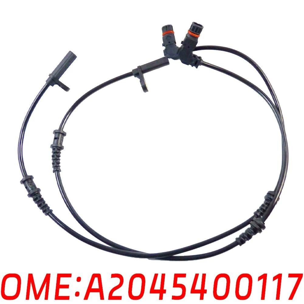 Dành cho Mercedes Benz A1695401517 Cảm biến ABS cảm biến tốc độ bánh xe W204 C180 C200 C220 C320 C35