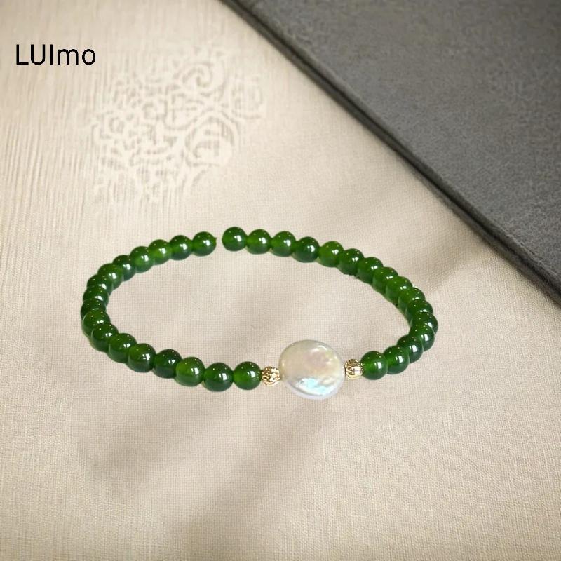 LUImo - Ngọc Trai Nước Glycine & Vòng Tay Chalcedony Xanh - Quà Tặng Trang Sức Phong Cách Trung Quốc