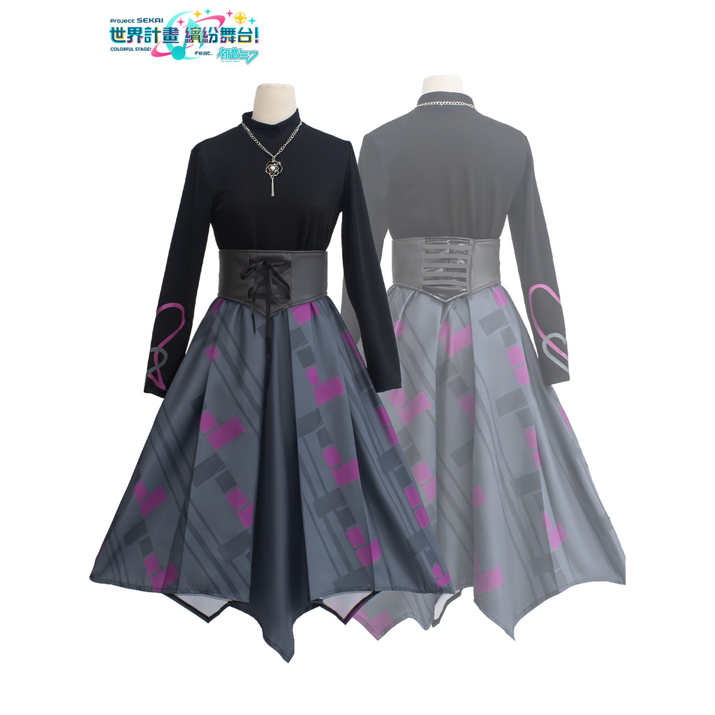 Trang phục cosplay Asahina Mafuyu - Bộ đồ sân khấu màu sắc và hàng ngày