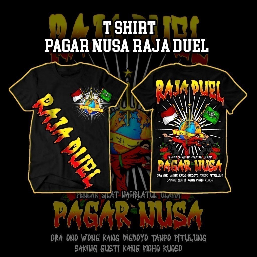 2026 thời trang King Duel Pagar Nusa Zone Áo thun / Jersey Microfiber Quần áo / Jersey Thăng hoa / Á